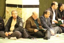 گزارش تصویری اربعین شهدای حودث تروریستی آمریکایی_صهیونی دی ماه 1404